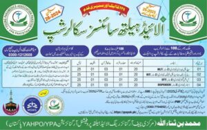 Allied Health Sciences Scholarships by YPA Pakistan - 2024