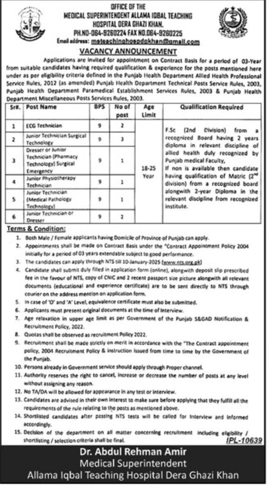 Job Opportunities at Allama Iqbal Teaching Hospital, DG Khan