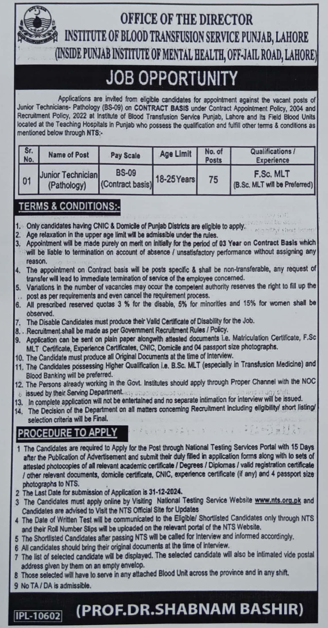 Job Opportunity for Junior Technician (Pathology)
